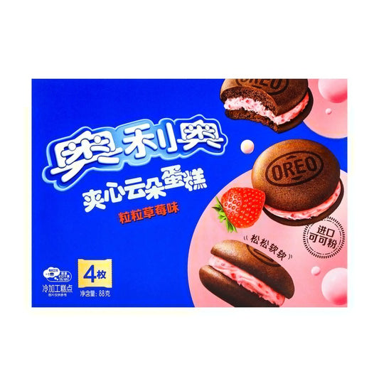 OREO CLOUD CAKE STRAWBERRY FLAVOR (CHINA)