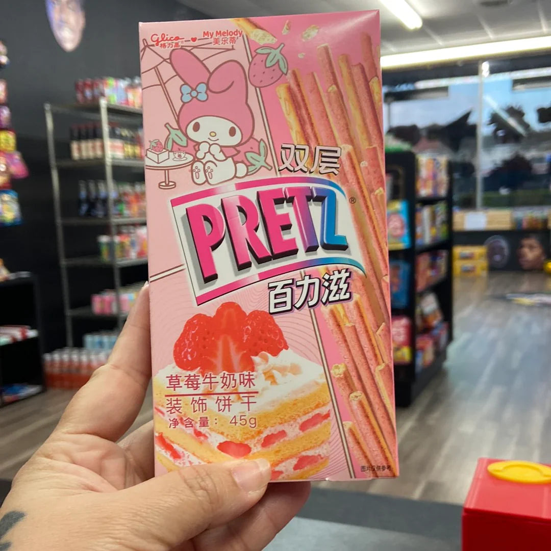 PRETZ STRAWBERRY CAKE (CHINA)