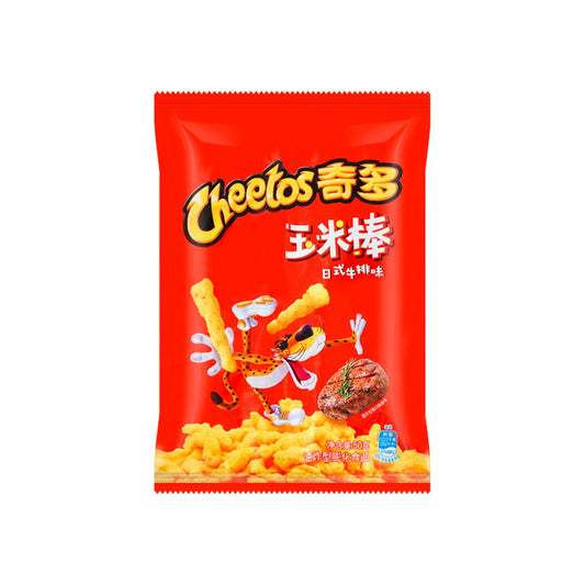CHEETOS STEAK FLAVOUR (JAPAN)