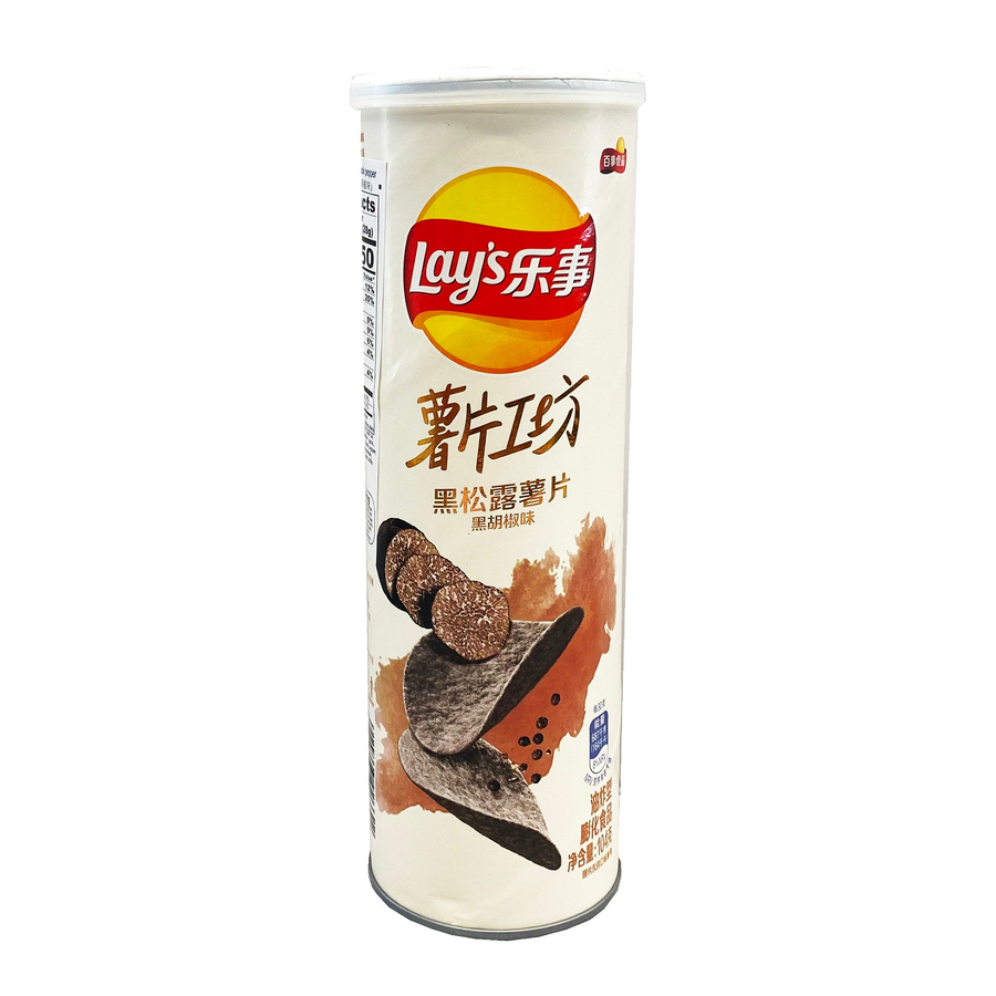 LAY'S BLACK TRUFFLE (CHINA)