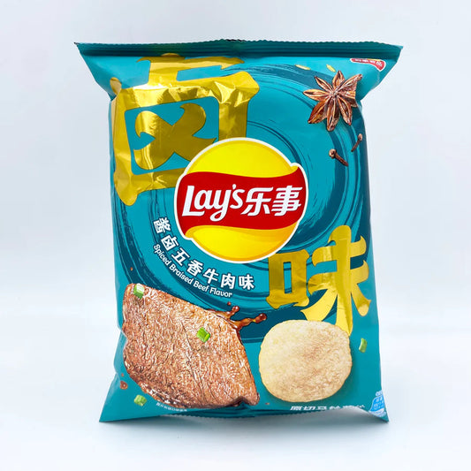 Lays - Spiced Braised Beef Flavor