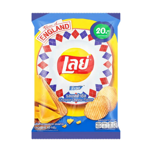 Lays - Cheddar Cheese Flavor