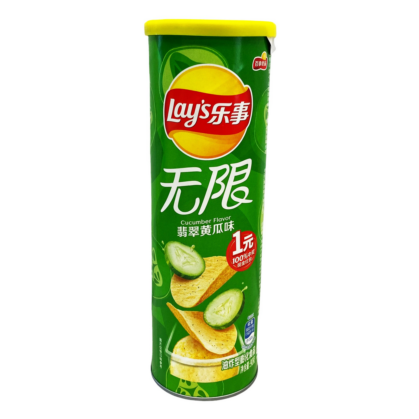 LAYS STAX CUCUMBER FLAVOR (CHINA)