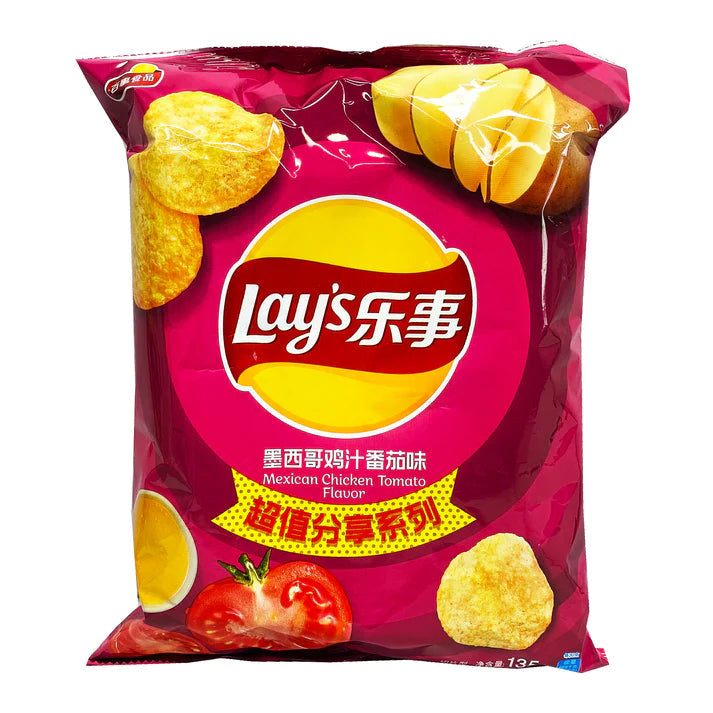 LAY'S MEXICAN CHICKEN TOMATO 70g (CHINA)