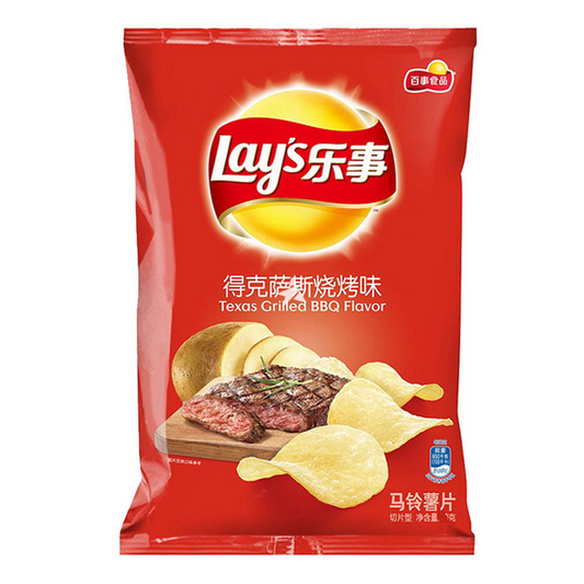 Lays Texas Grilled BBQ