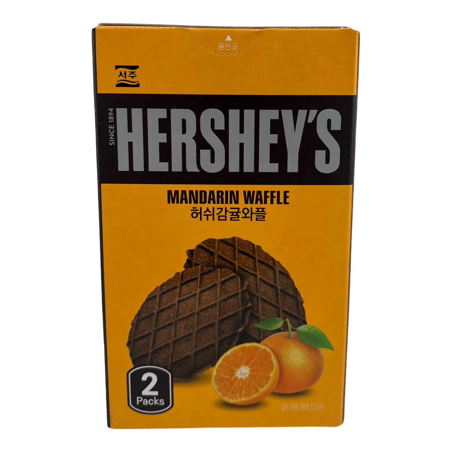 HERSHEYS MANDARIN WAFFLE (KOREA)