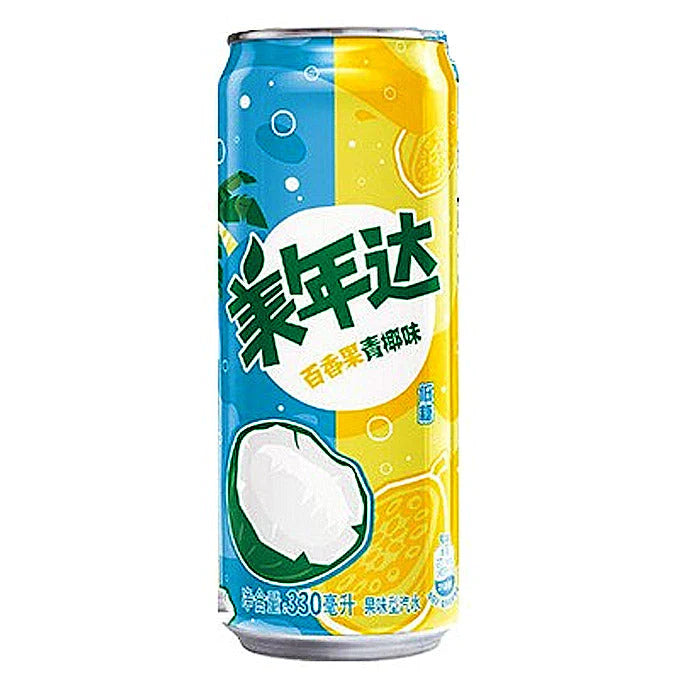 MIRINDA PASSION FRUIT COCONUT (CHINA)