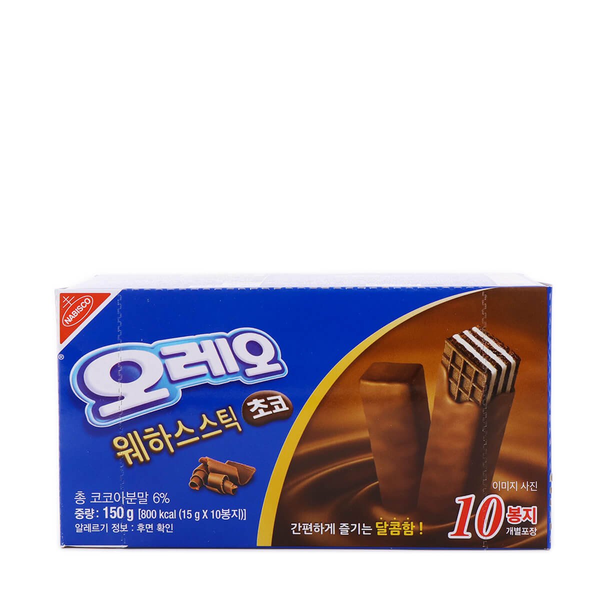 Oreo - Chocolate Wafers Sticks (Korea) – Exotic Snack Guys