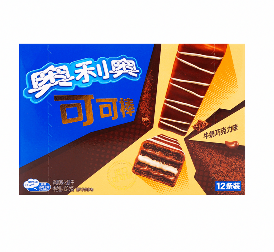 OREO MILK CHOCOLATE WAFERS (CHINA)