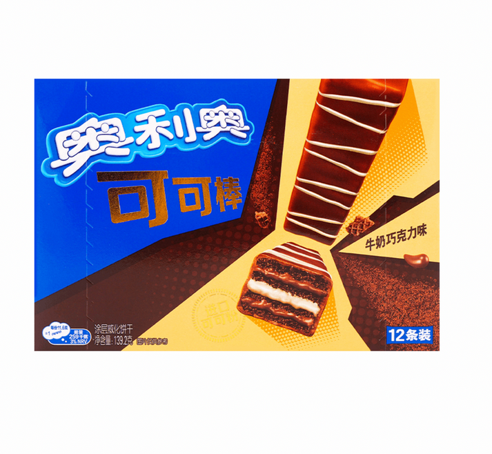 OREO MILK CHOCOLATE WAFERS (CHINA) – Exotic Snack Guys