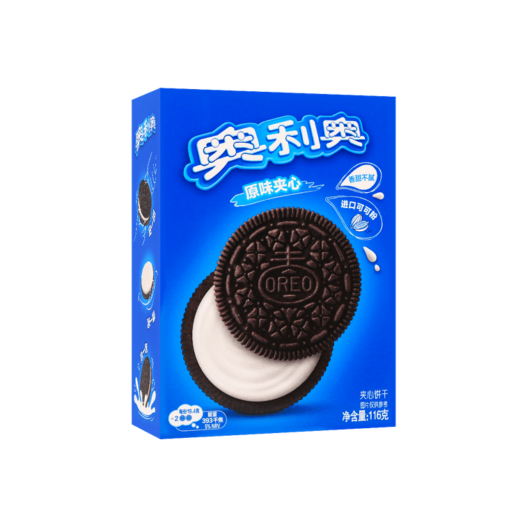MONDELEZ OREO MILK COOKIES (USA)