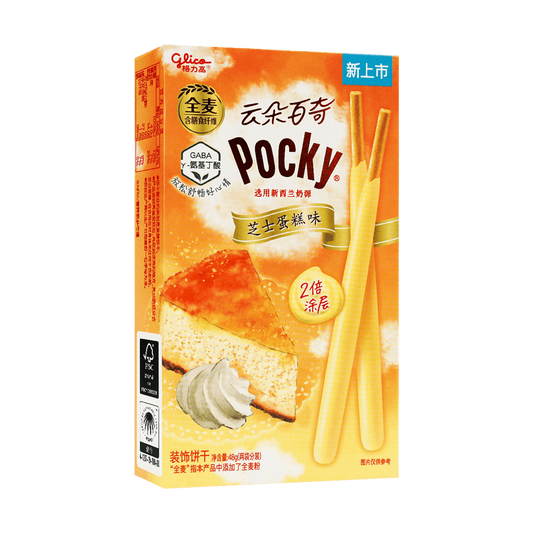 POCKY CHEESECAKE CLOUD (JAPAN)