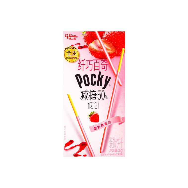 POCKY SLIM LOW SUGAR STRAWBERRY (JAPAN)