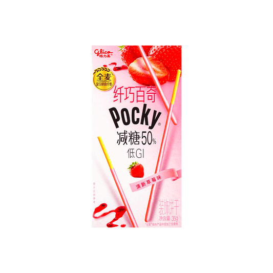 POCKY SLIM LOW SUGAR STRAWBERRY (JAPAN)