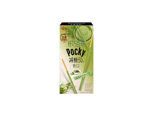 GLICO POCKY SLIM MATCHA (JAPAN)