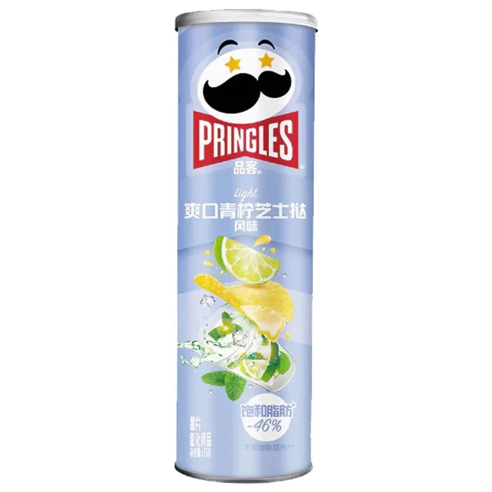 PRINGLES LIME & TART (CHINA)