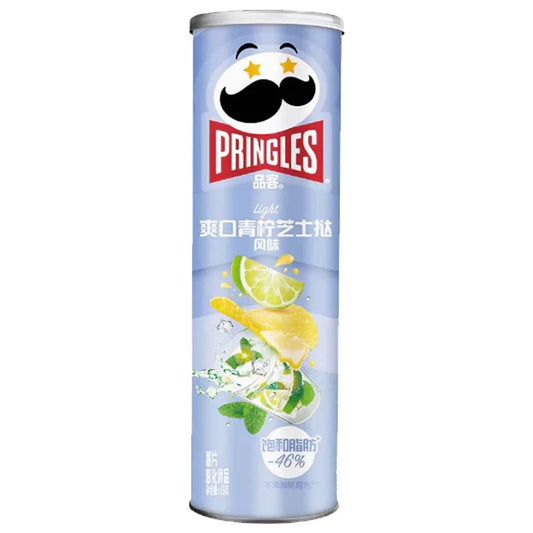 PRINGLES LIME & TART (CHINA)