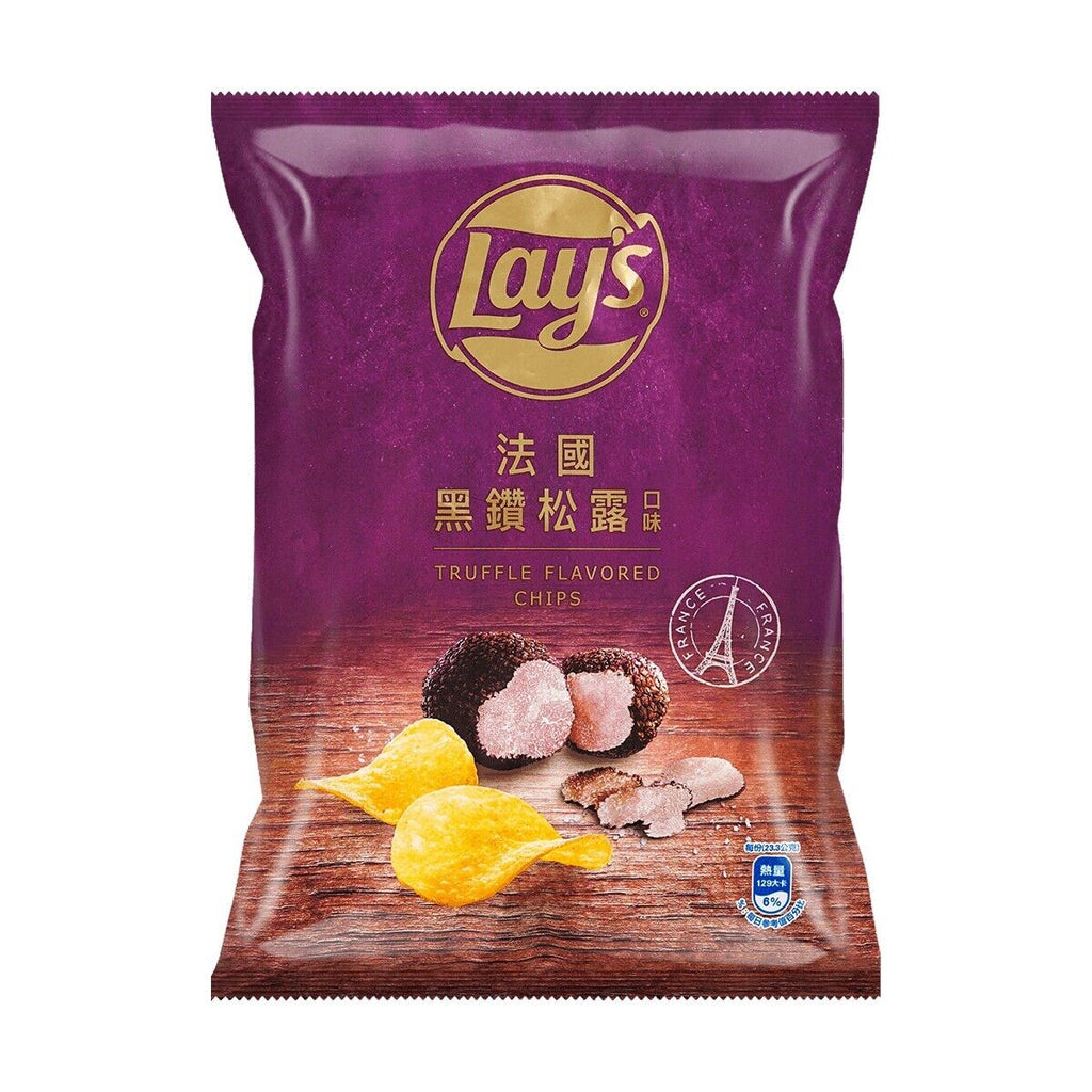 LAYS TRUFFLE FLAVORED (TAIWAN)