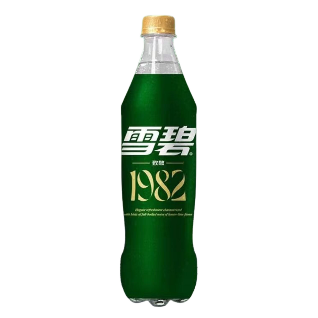 SPRITE 1982 (CHINA)