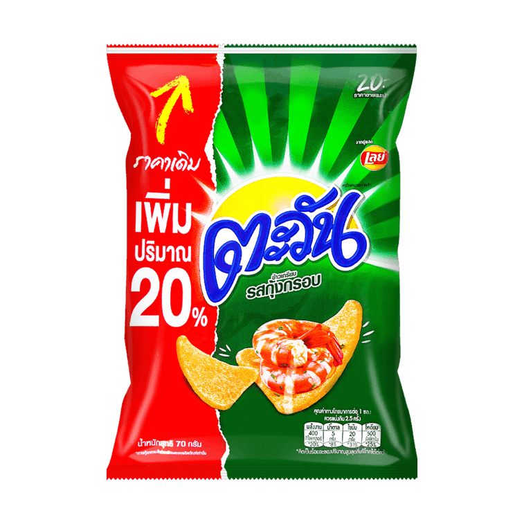 LAY'S CRISPY PRAWN (THAILAND)