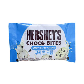 HERSHEY CHOCO BITES COOKIES N CREME (MALAYSIA)